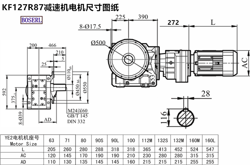 1689420049323546.png 1566468128260667.png