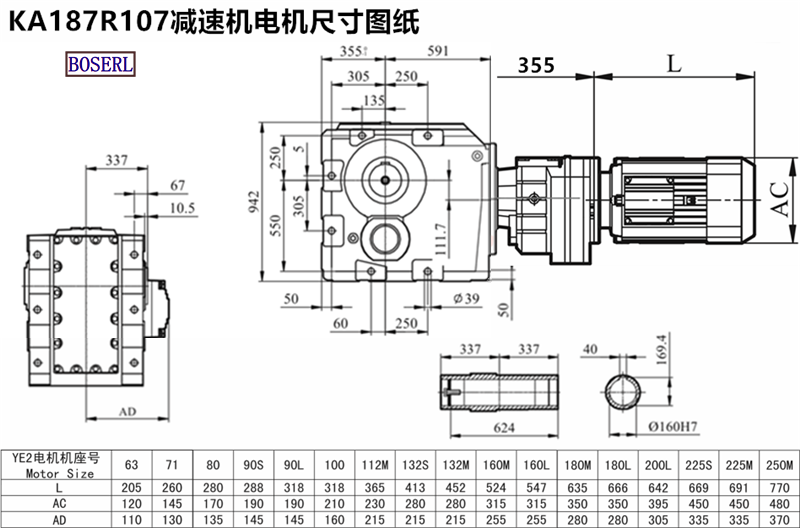 1689998071834136.png 1566469184198829.png