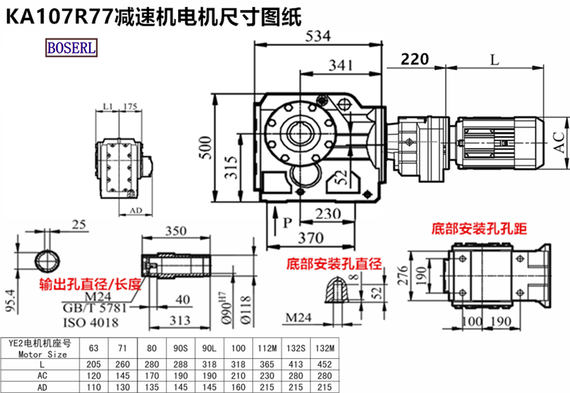 1693060602659172.png 1566468867803131.png