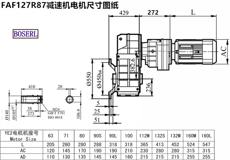 1697275239363984.png 1566529648104198.png